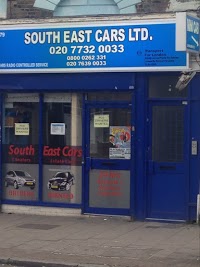 South East Cars Ltd 769784 Image 0
